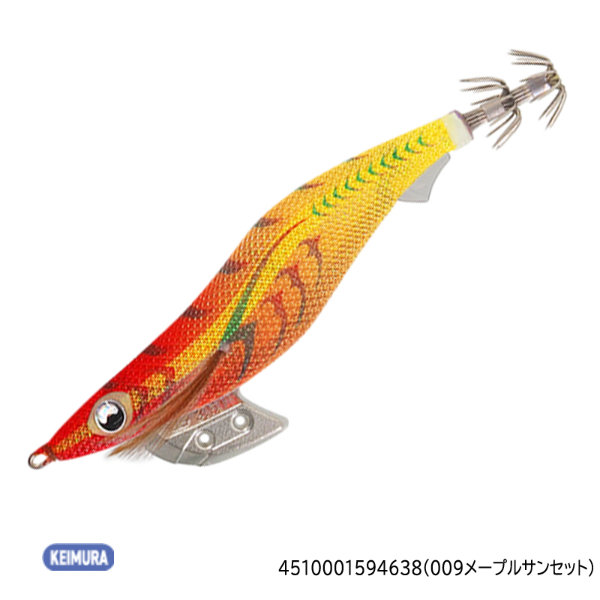 エギ王K　3．5号(009メープルサンセット)